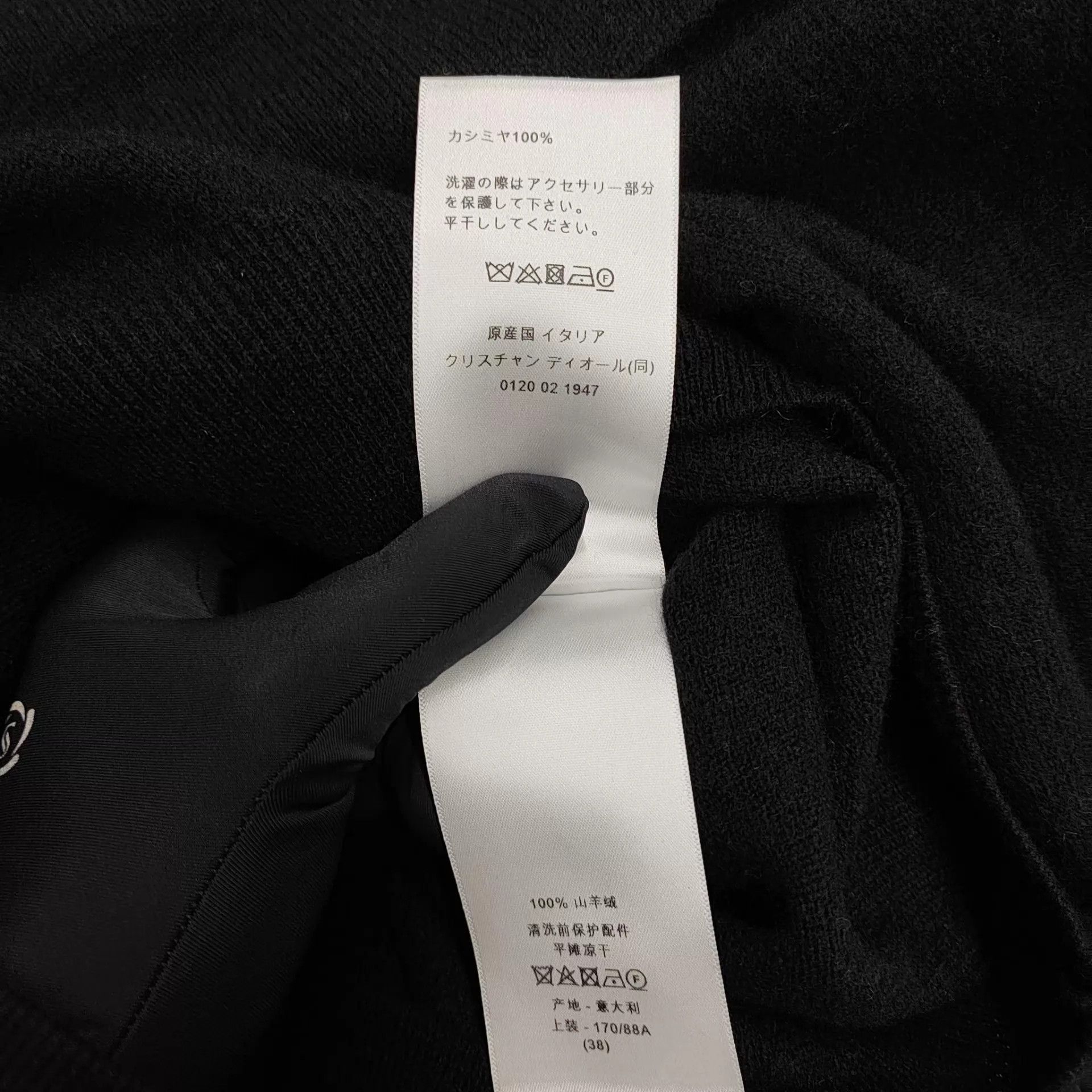 Dior Dior Knit Long-Sleeve Sweater Size 38 Size S / US 4 / IT 40 - 5 Thumbnail