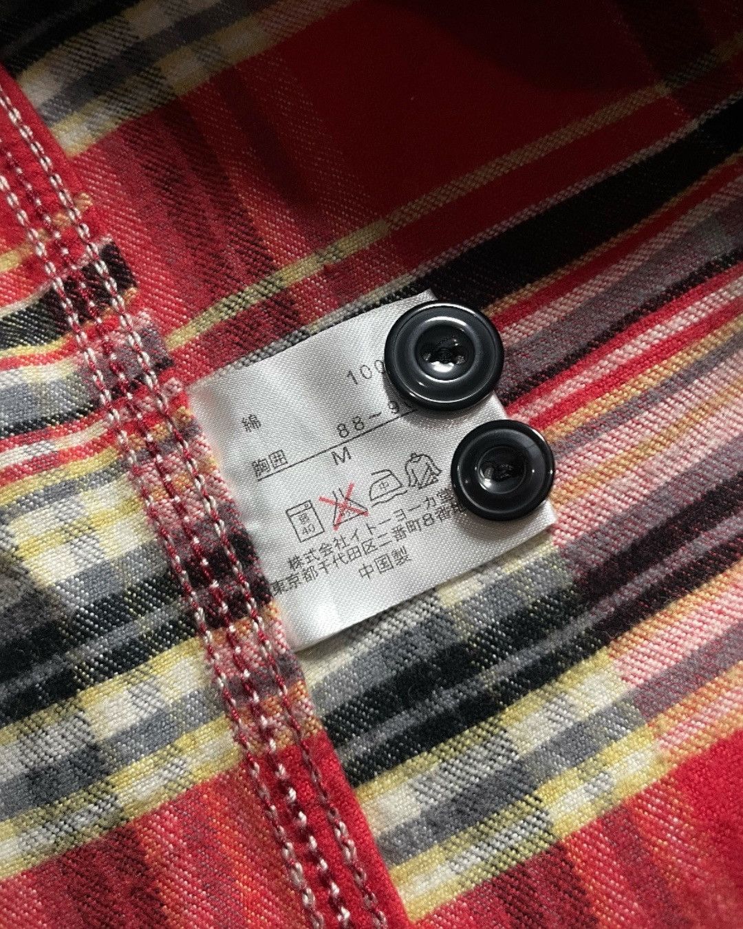 Japanese Brand Flannel Workshirt PETIT BONHEUR INATTENDU Size M Size US M / EU 48-50 / 2 - 8 Thumbnail