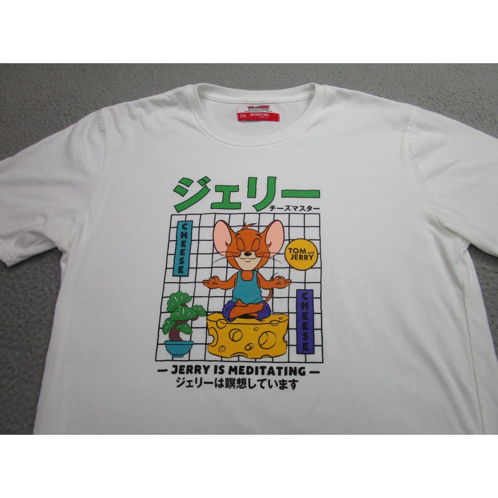 Vintage VINTAGE Tom & Jerry Shirt Mens 2XL White Jerry Meditating Graphic 90s Cartoon Bobson (Mens) Size US XXL / EU 58 / 5 - 2 Thumbnail