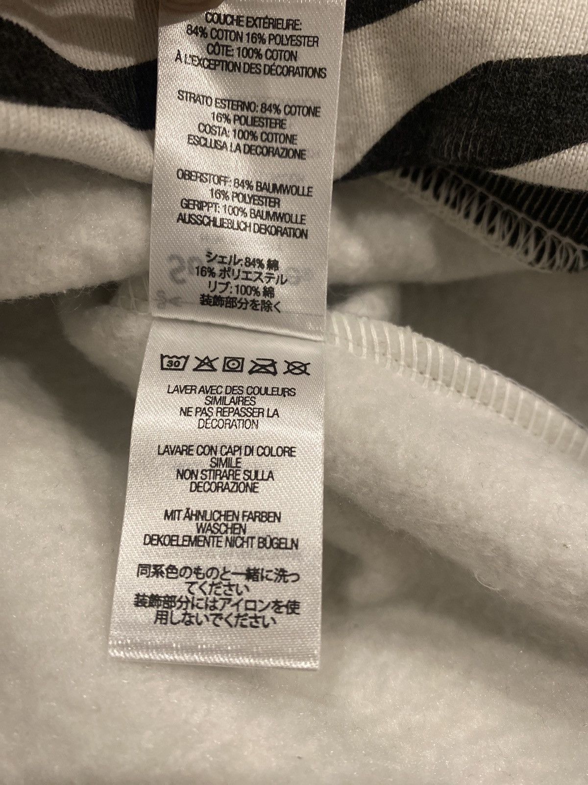Supreme Supreme zebra bogo sweater Size US M / EU 48-50 / 2 - 6 Thumbnail
