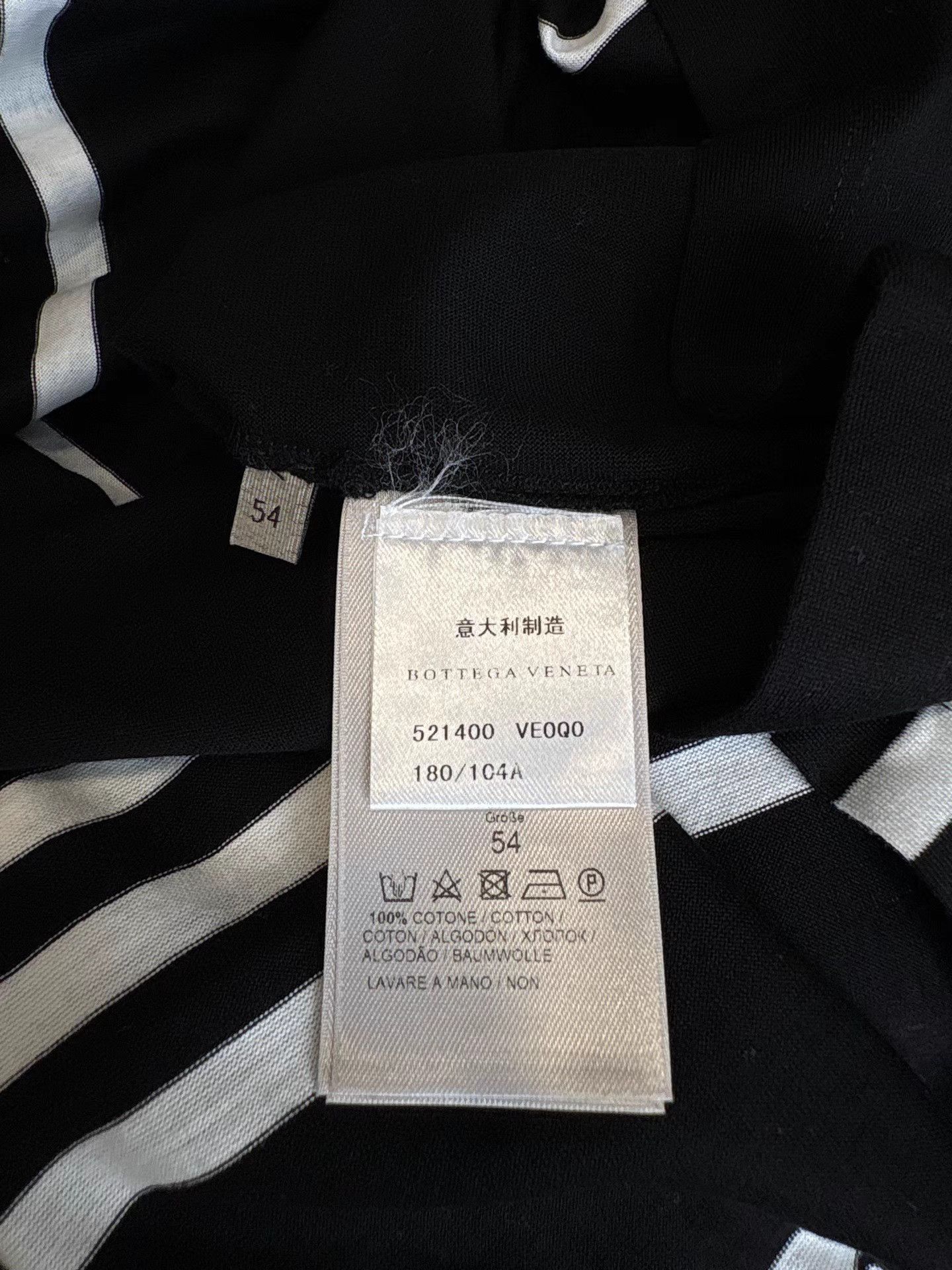 Bottega Veneta BV Black and White Striped Short Sleeve K1 Size US L / EU 52-54 / 3 - 4 Thumbnail