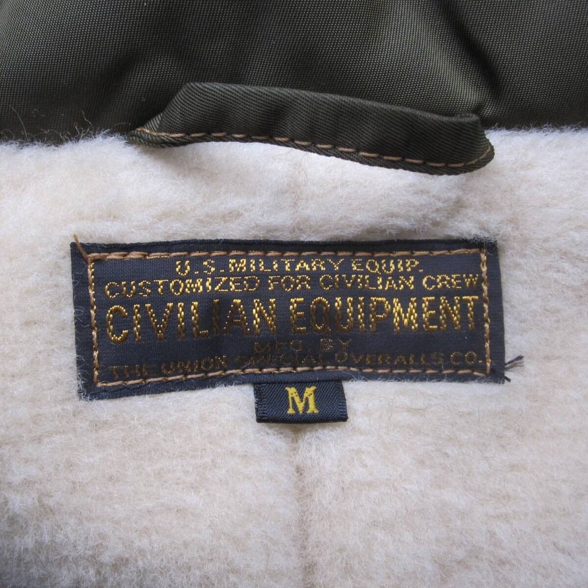 Freewheelers “USAF AIR CREW” COLD WEATHER JACKET Size US M / EU 48-50 / 2 - 4 Thumbnail