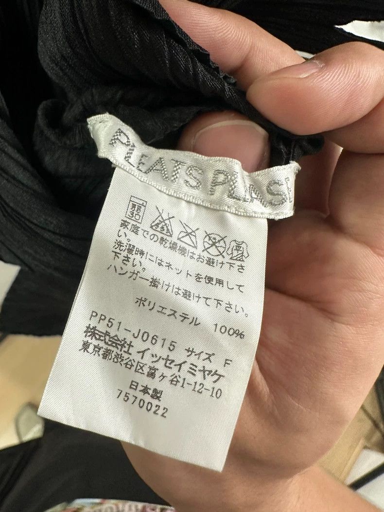 Issey Miyake Issey miyake size os Sting Cardigan shirt 2502-Nextarrow Size US M / EU 48-50 / 2 - 6 Thumbnail