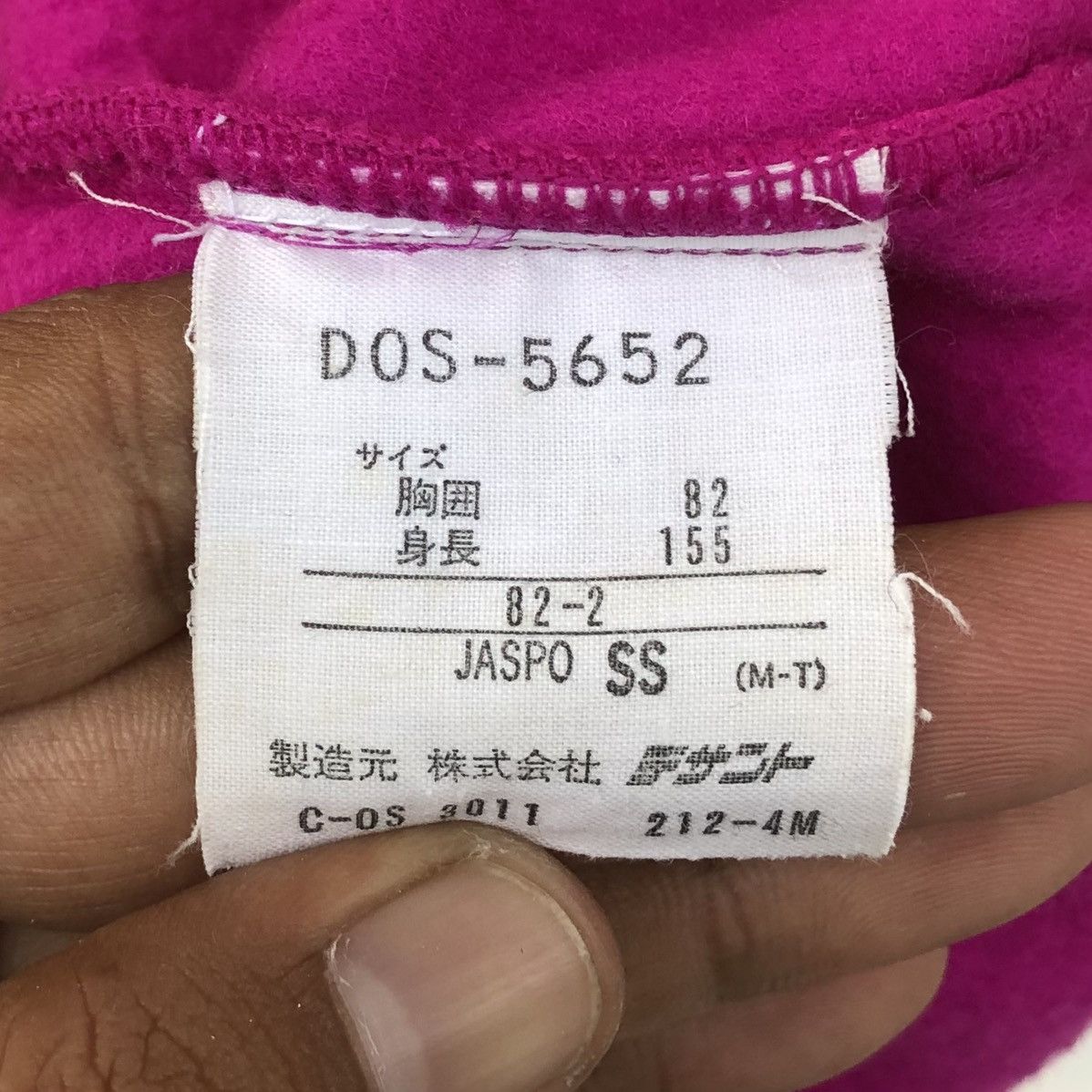 Descente Vintage DESCENTE Retro 1/4 Zip Fleece Ski Jacket Size M / US 6-8 / IT 42-44 - 13 Thumbnail