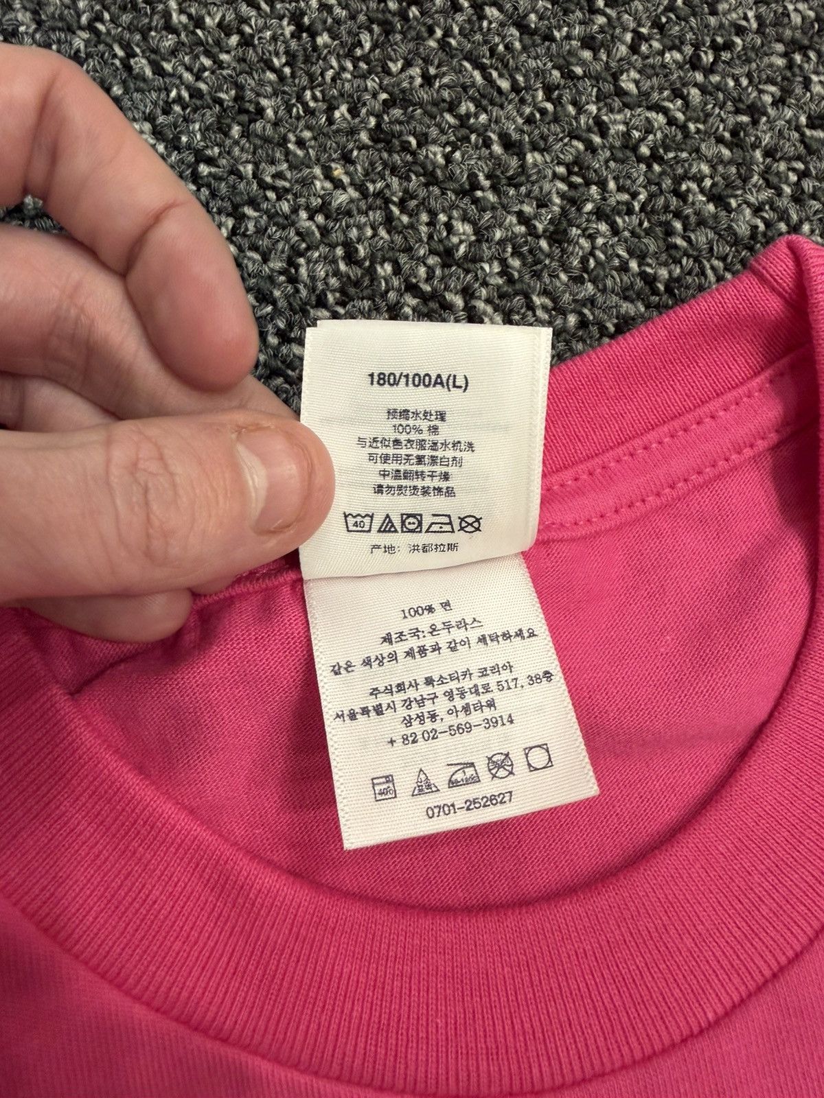 Supreme Supreme x Zoo York Tee Size US L / EU 52-54 / 3 - 6 Thumbnail