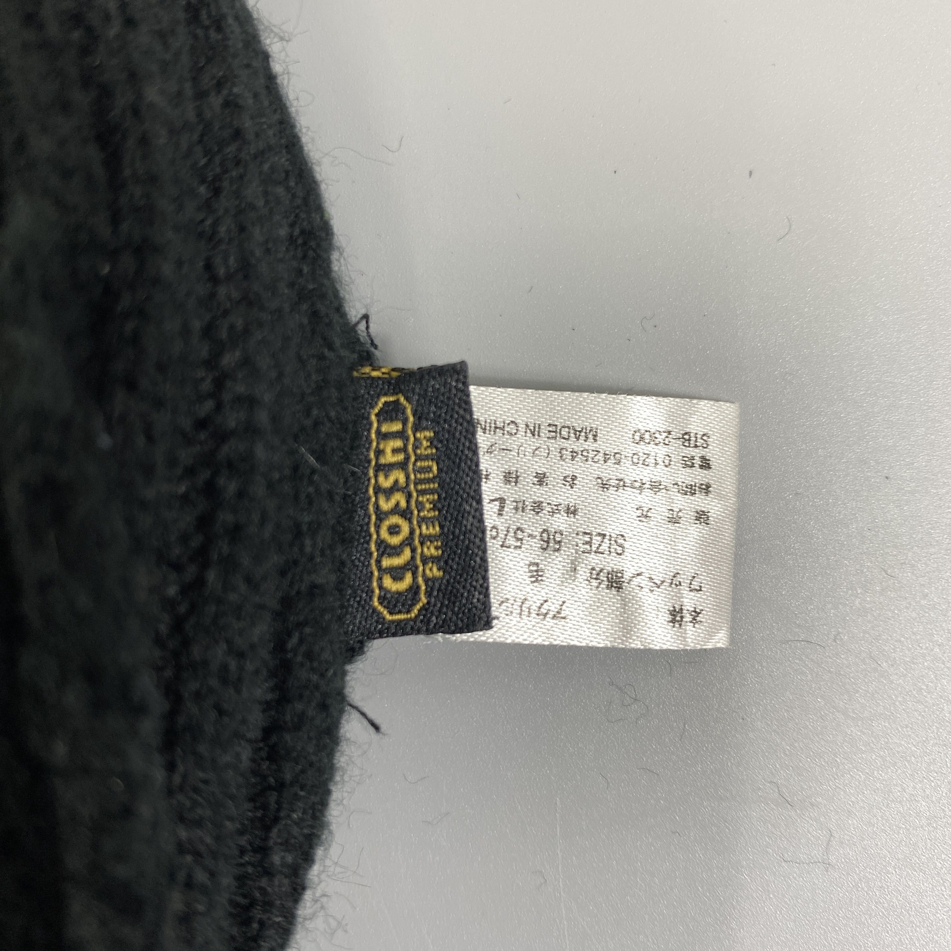 Japanese Brand Closshi Premium Knit Beanie Hat -BN939 Size ONE SIZE - 7 Thumbnail