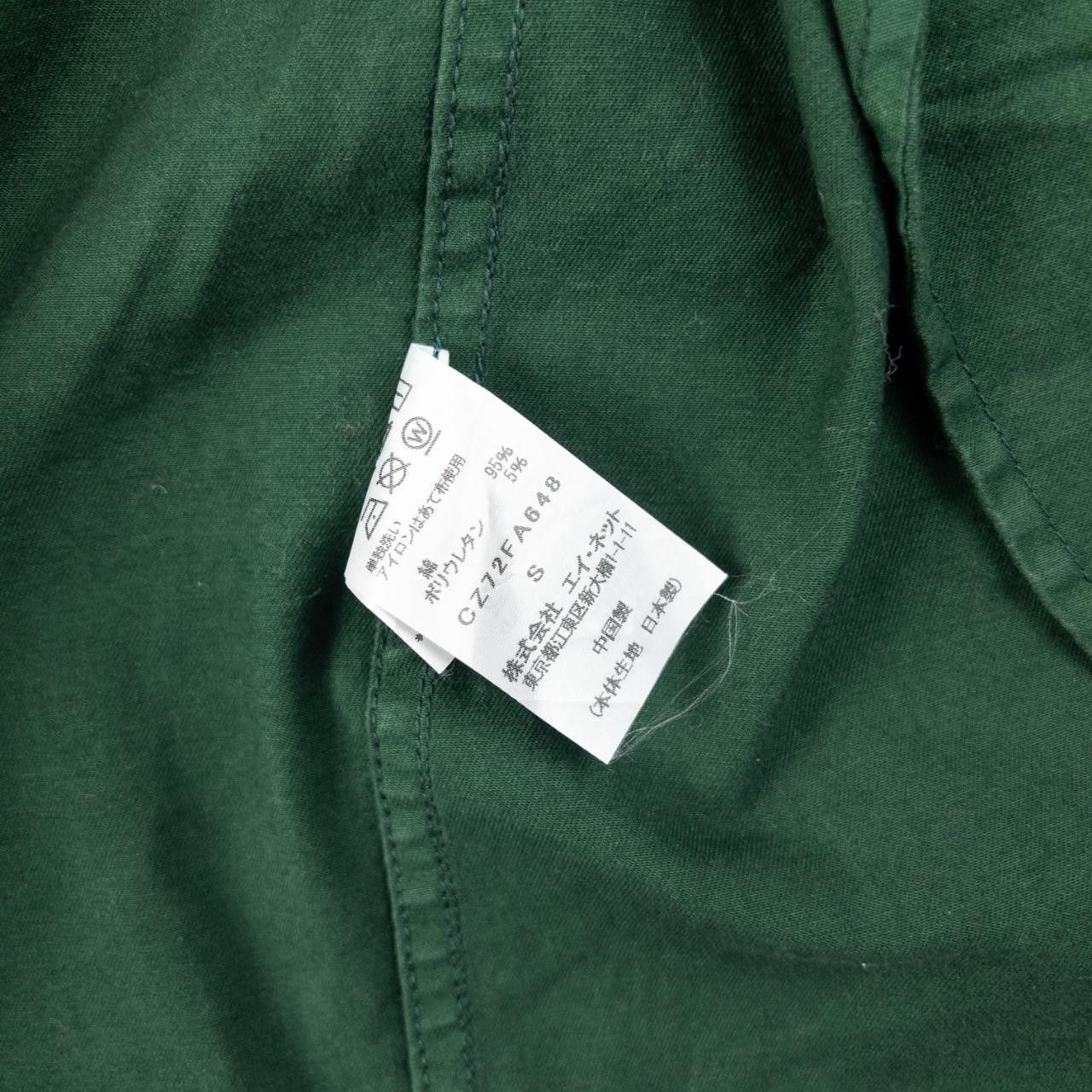 CABANE de ZUCCa × Issey Miyake Vintage Cabane De Zucca Asymmetric Zip Jacket Size S Size US S / EU 44-46 / 1 - 8 Thumbnail