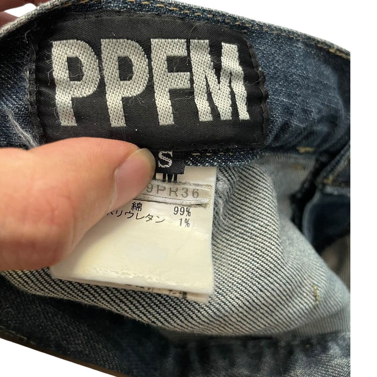 PPFM Ppfm suspender j cut denim Size US 30 / EU 46 - 4 Thumbnail