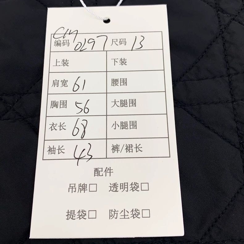 Dior Dior Size 13 Black diamond half-zipper long-sleeved cotton Size US XS / EU 42 / 0 - 7 Thumbnail