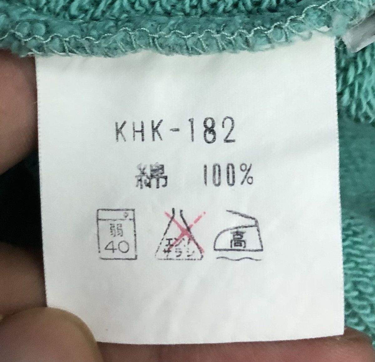 Kenzo Vintage Kenzo Jeans Embroidered Sweatshirt – Made in Japan Size US L / EU 52-54 / 3 - 8 Thumbnail