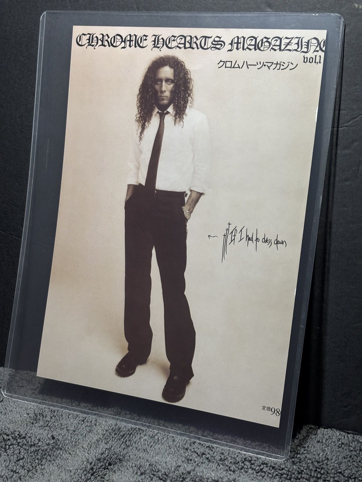 Chrome Hearts - クロムハーツ特集雑誌の通販 by ノンノ's shop