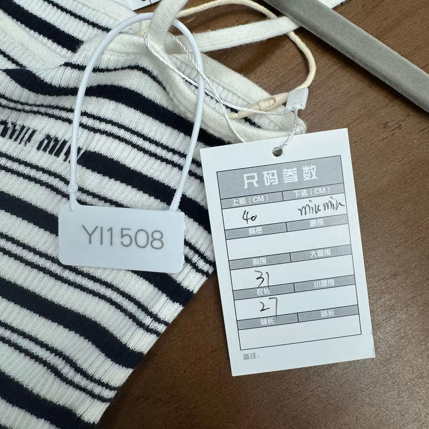 Miu Miu MIU MIU Women's Black & White Camisole Size S / US 4 / IT 40 - 6 Thumbnail