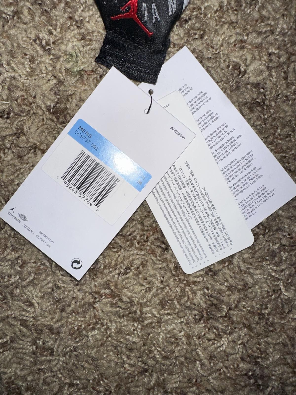 Designer Air Jordan Dri-Fit Full Zip Fleece Grey Hoodie Sample Size US M / EU 48-50 / 2 - 9 Thumbnail