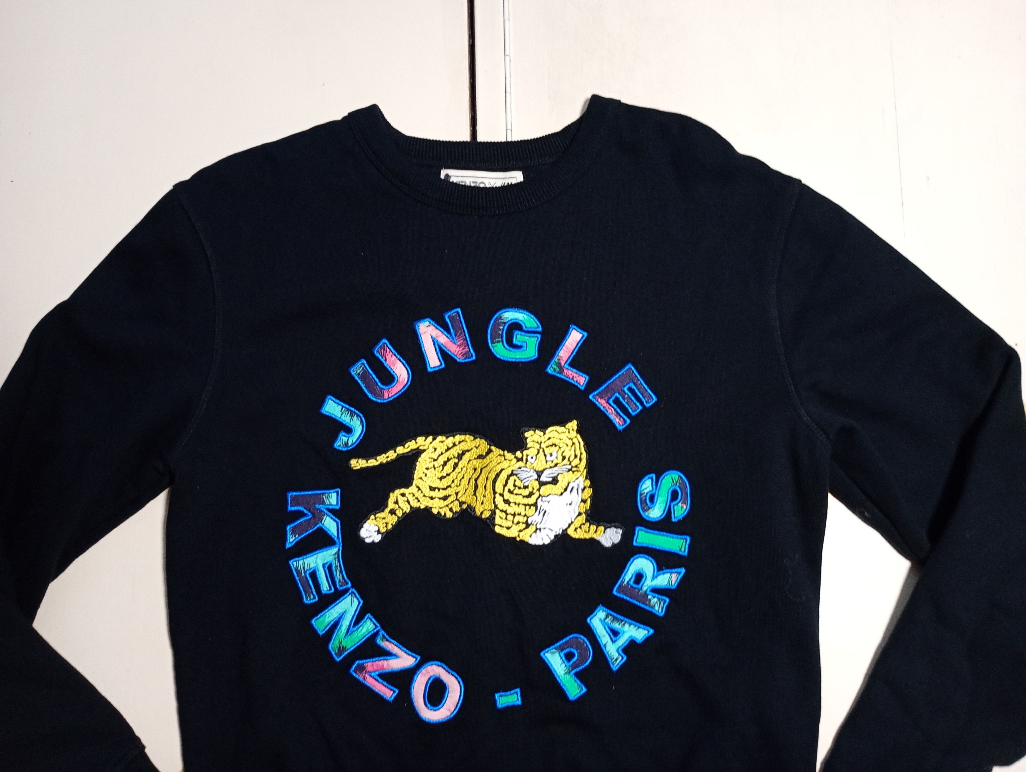 H&M × Kenzo Kenzo x H&M Jungle Sweatshirt Size US M / EU 48-50 / 2 - 4 Thumbnail