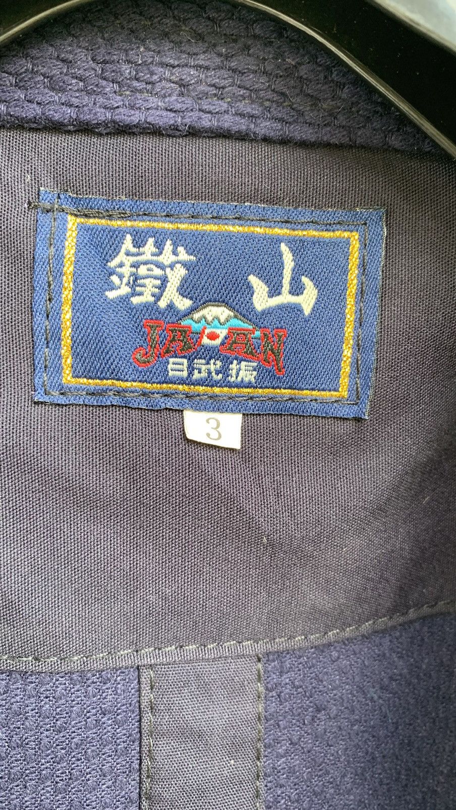 Indigo × Vintage Vintage Tetsuzan Japan Indigo Kendo . Size US L / EU 52-54 / 3 - 7 Thumbnail