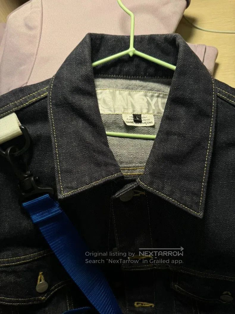 Comme des Garcons Comme des Garçons GANRYU Blue Jacket. Size US L / EU 52-54 / 3 - 3 Thumbnail