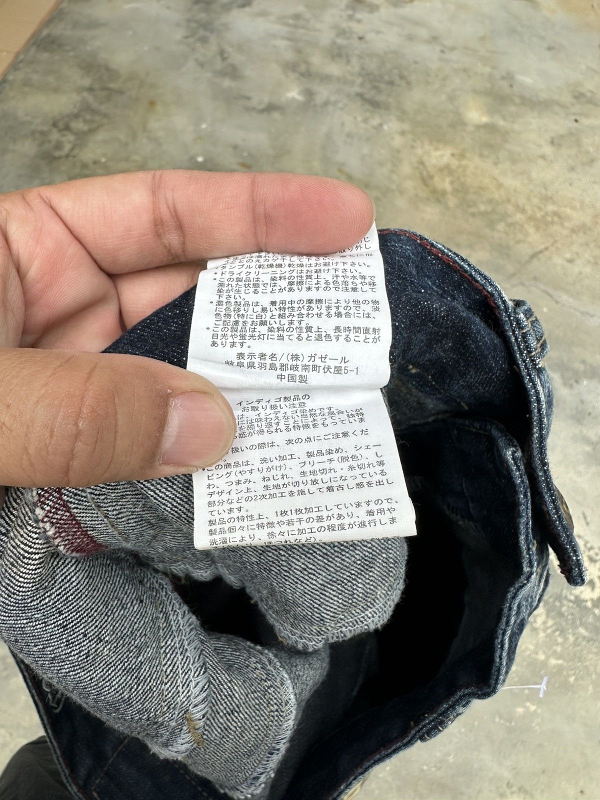 Japanese Brand Vintage Y2K Deluxe Whiskering Faded Style Double Waist Pant Size US 33 - 7 Thumbnail
