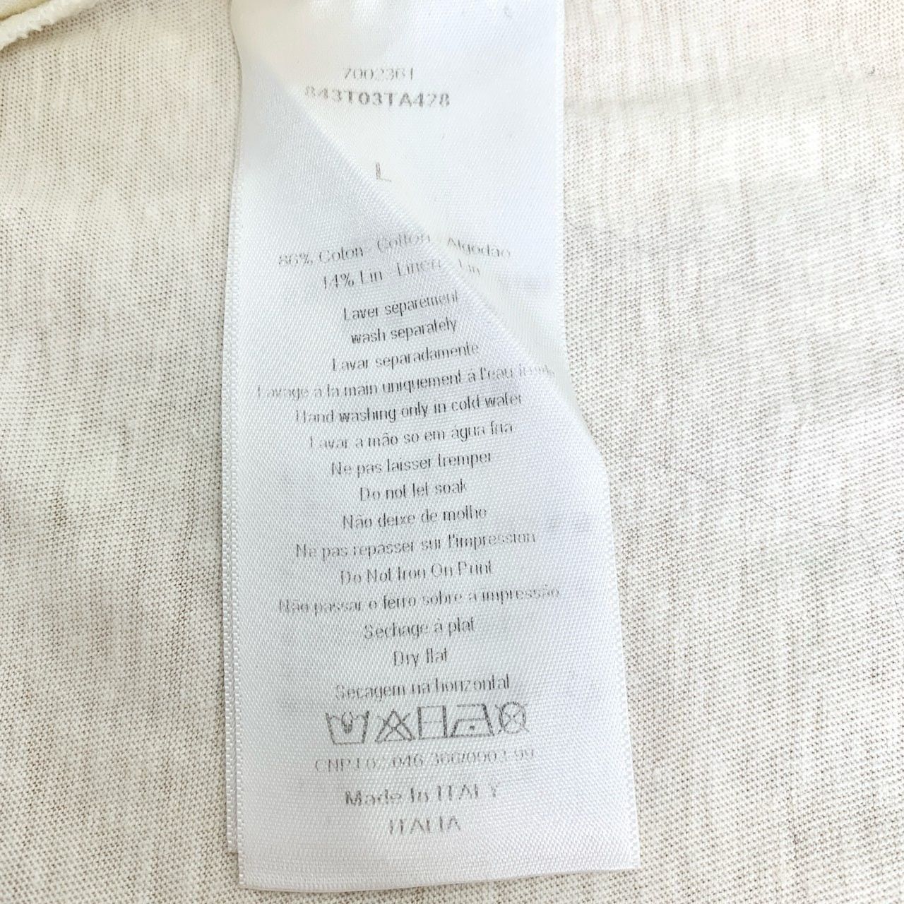 Dior Dior Logo Print Beige Crewneck T-Shirt (Size L) Size US L / EU 52-54 / 3 - 4 Thumbnail