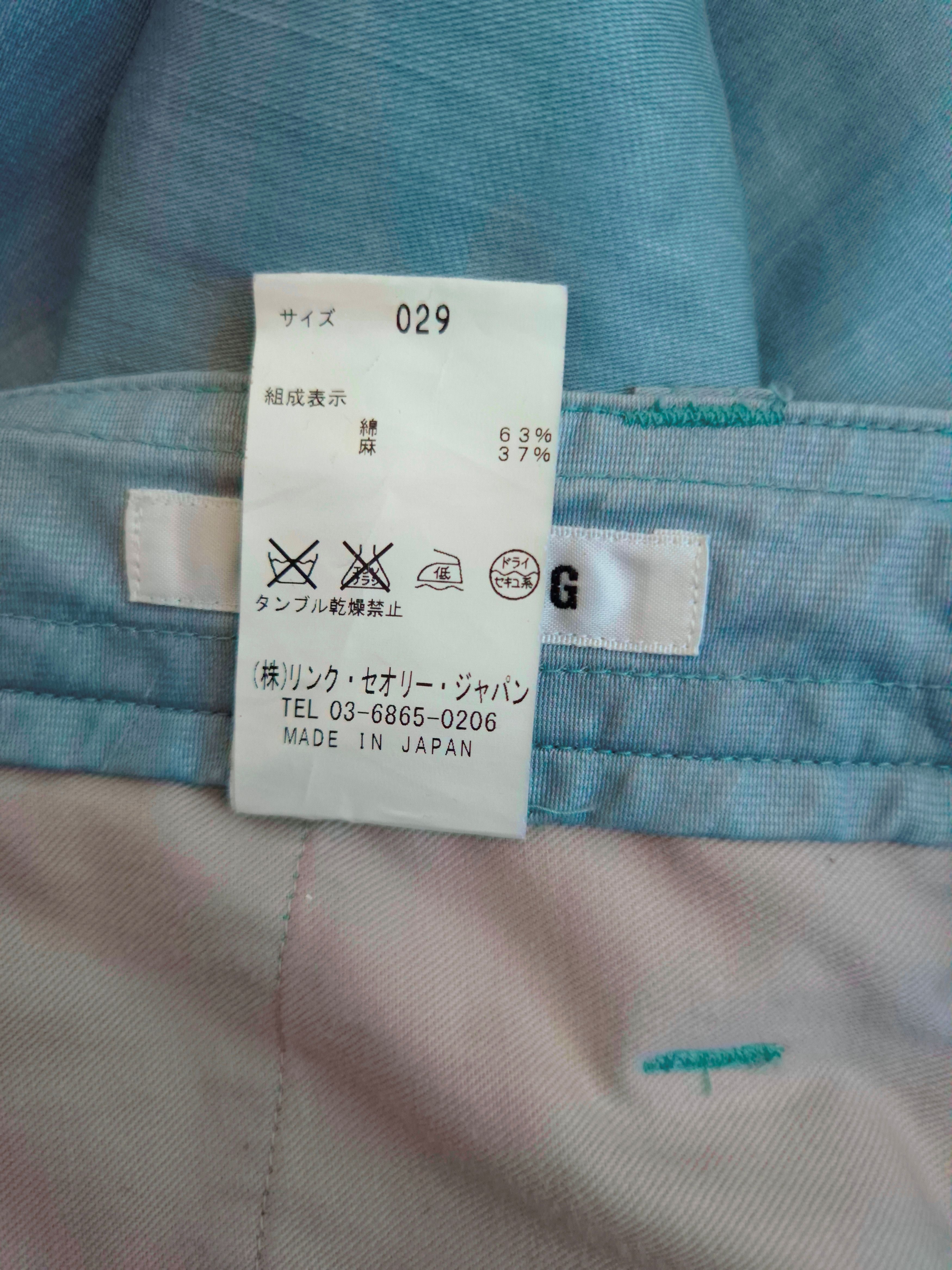 Helmut Lang Helmut Lang Narrow Pants Size US 29 - 6 Thumbnail