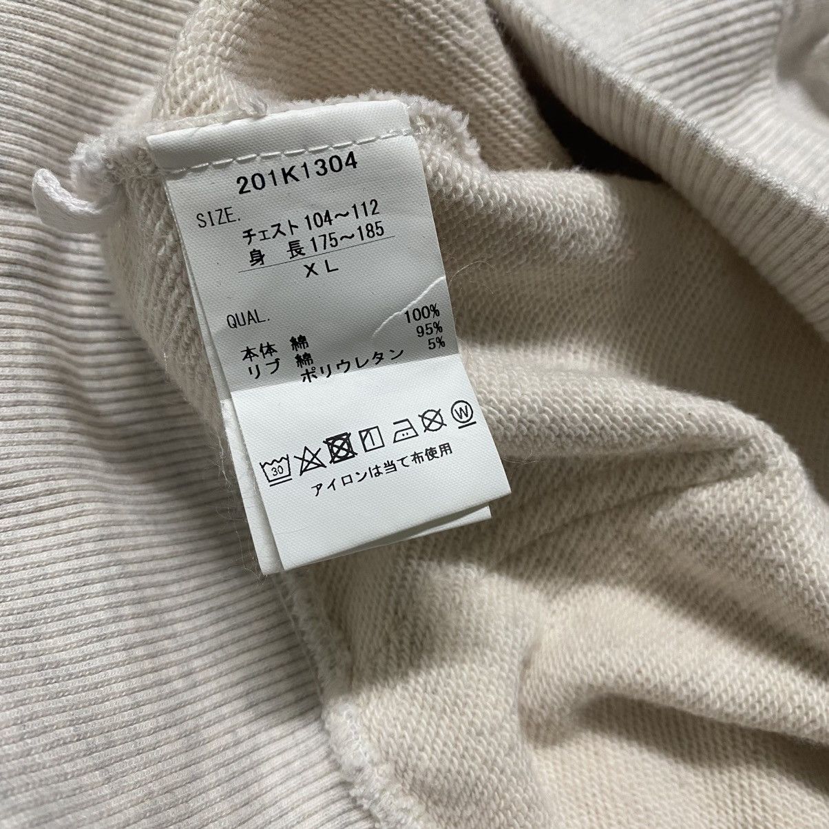 Karl Kani Vintage Karl Kani Hoodie 'Master of my Domain Size US XL / EU 56 / 4 - 14 Thumbnail