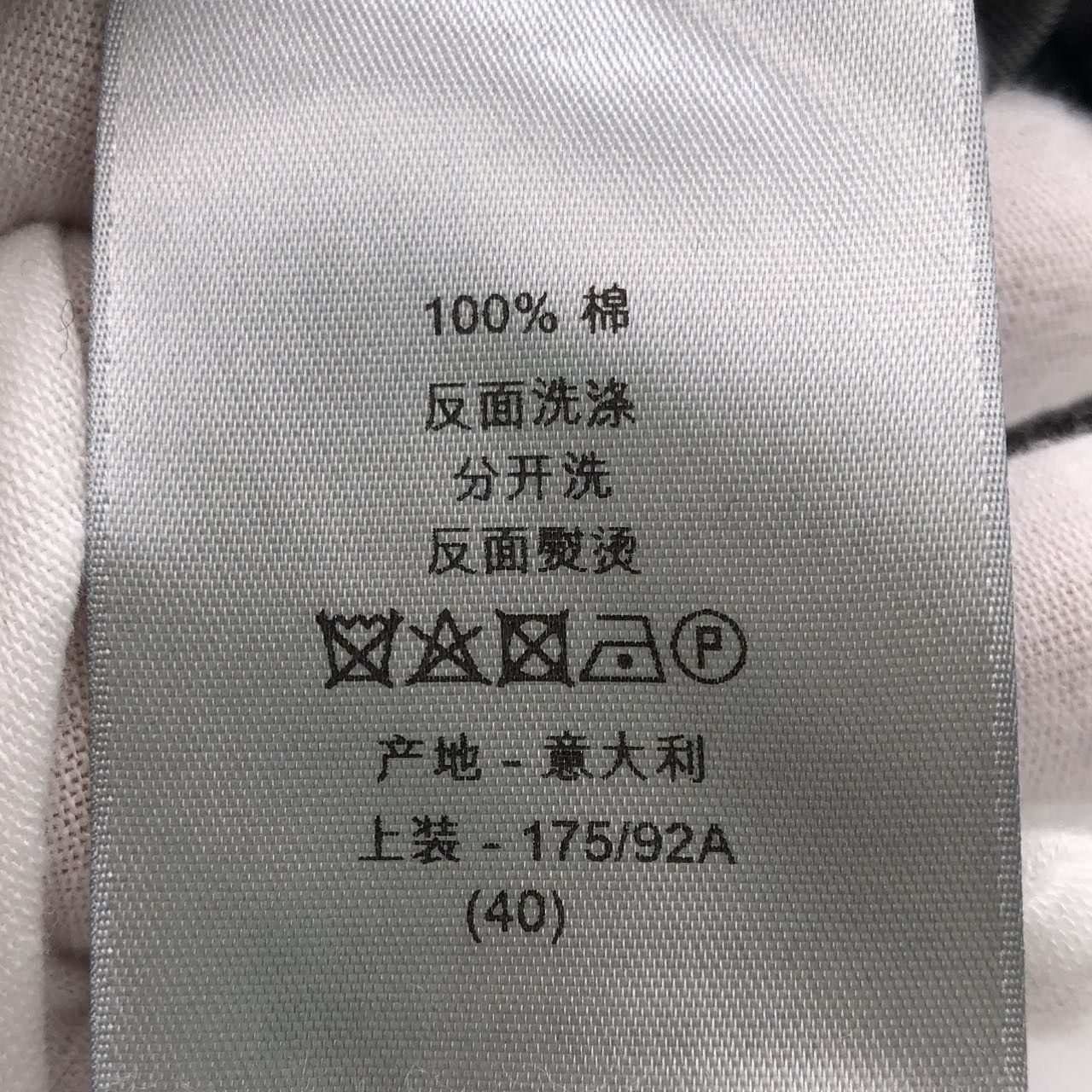 Dior Gray Long Sleeve Button-Up Shirt Size US XXS / EU 40 - 8 Thumbnail