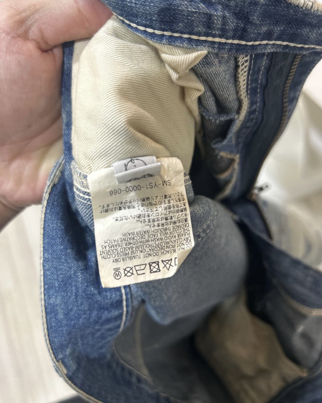 Saint Michael Saint Michael Double Knee Flare Denim Jeans Size US 32 / EU 48 - 5 Thumbnail