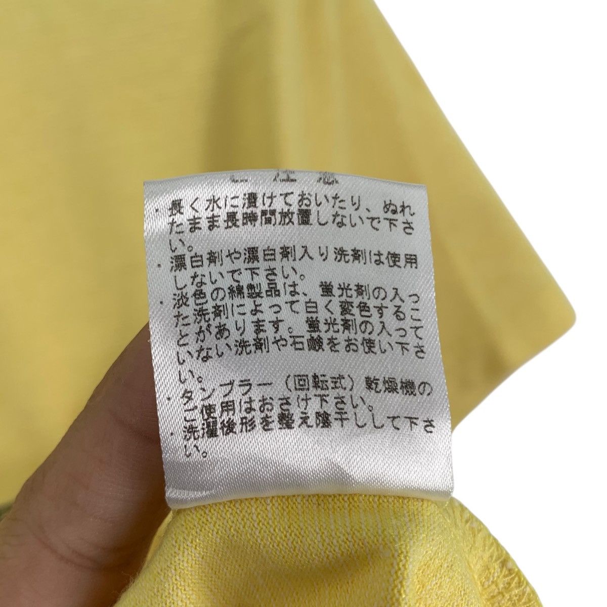 Cerruti 1881 CERRUTI SPORT RR Embroidered Logo Yellow Short Sleeve Tshirt Size US M / EU 48-50 / 2 - 7 Thumbnail
