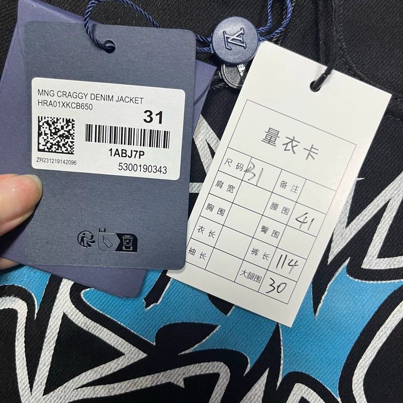 Louis Vuitton Louis Vuitton Black graffiti-monogrammed print cargo jeans Size US 31 - 3 Thumbnail
