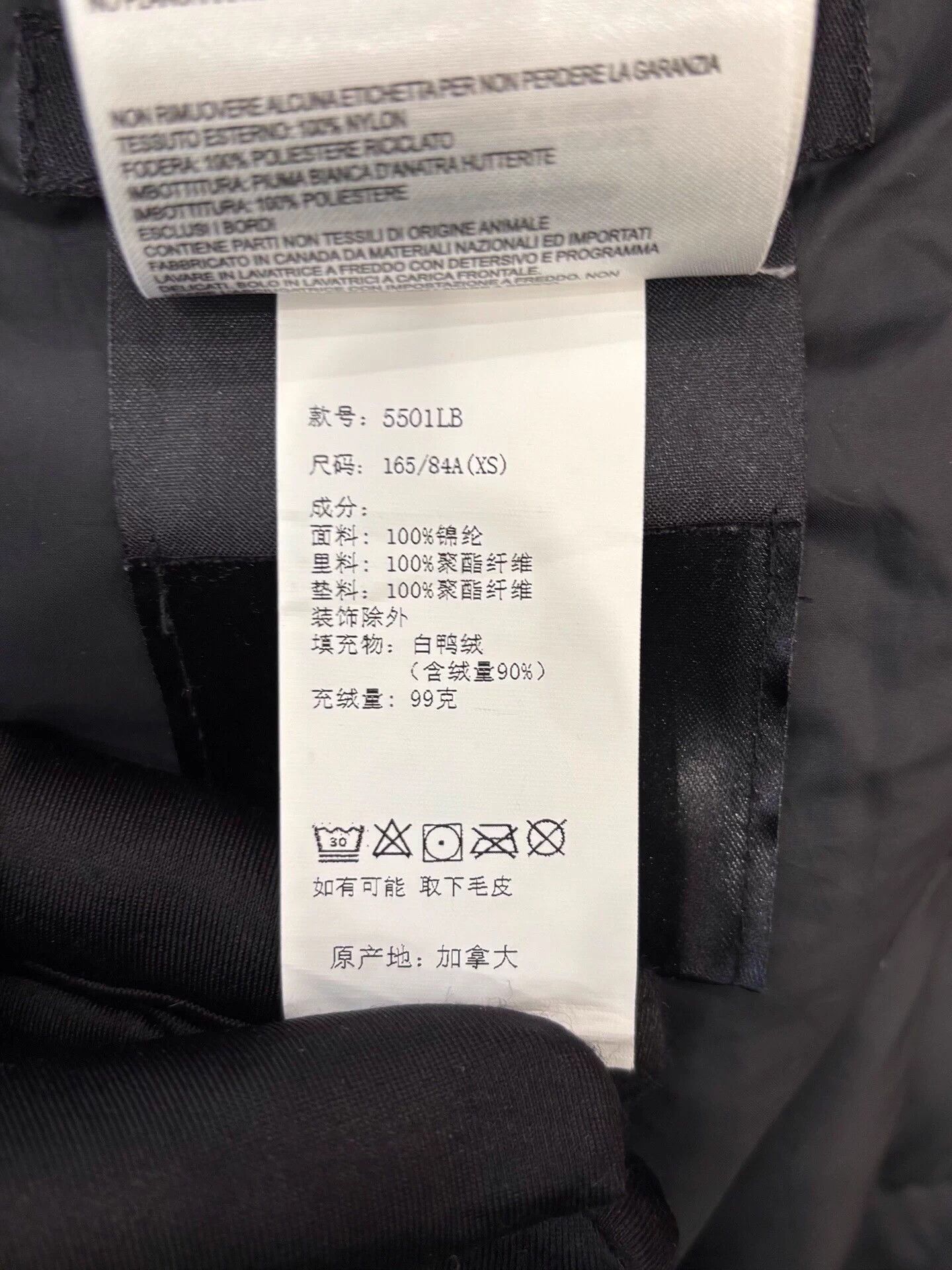 Canada Goose Canada Goose Brookvale women's black logo puffer XS Size XS / US 0-2 / IT 36-38 - 8 Thumbnail