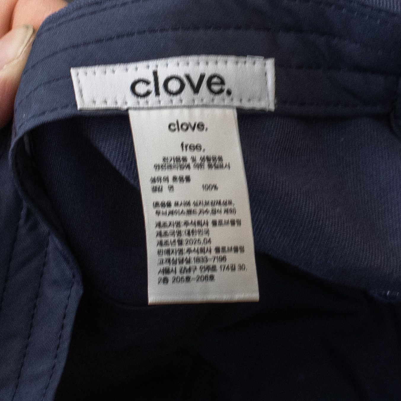 Japanese Brand Clover Yacht Club Y2K Style Navy 6 Pannel Hat Size ONE SIZE - 4 Thumbnail