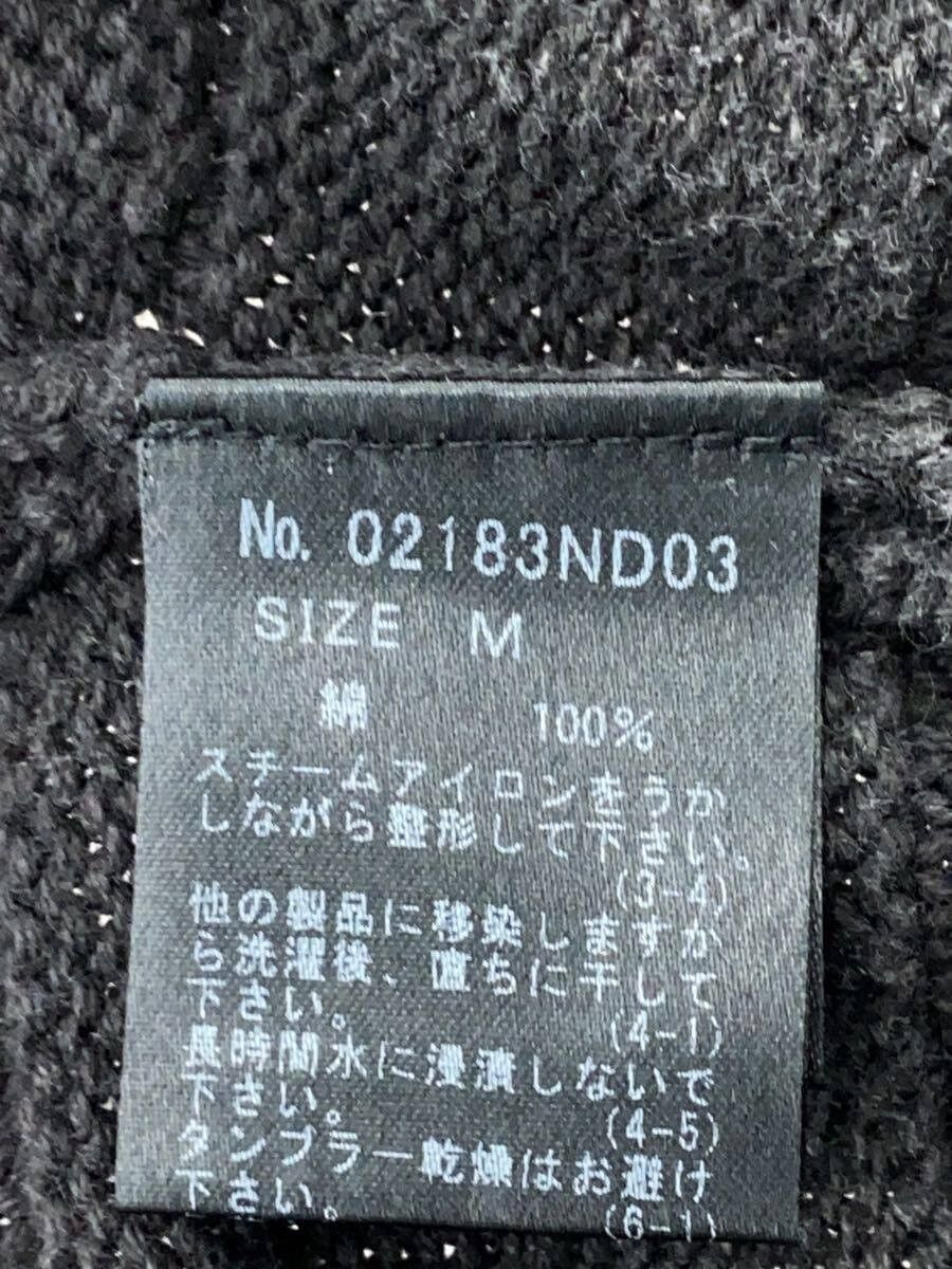 Hysteric Glamour Skull Pattern Zip Knit Cardigan Size US M / EU 48-50 / 2 - 5 Thumbnail