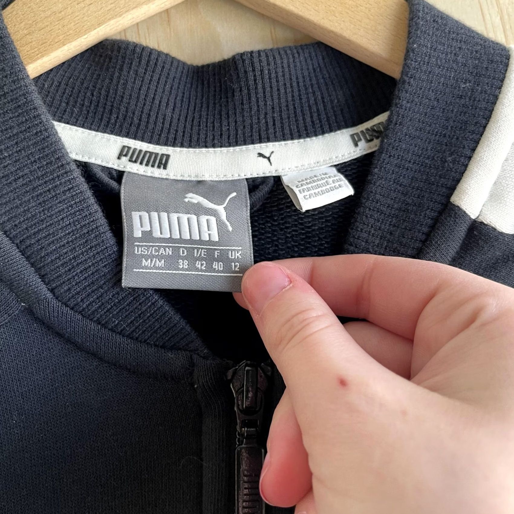 Puma PUMA Track Jacket Mens M Black White Colorblock Full Zip Running Athletic Streetwear Size US M / EU 48-50 / 2 - 3 Thumbnail