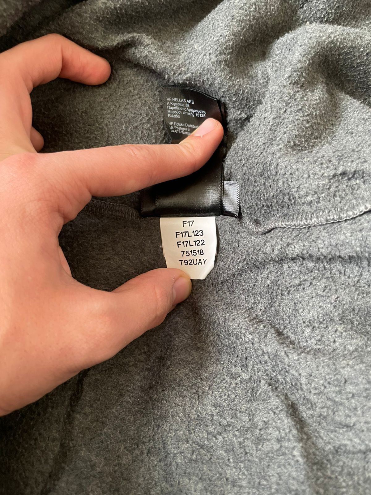 The North Face The north face Size US XL / EU 56 / 4 - 8 Thumbnail