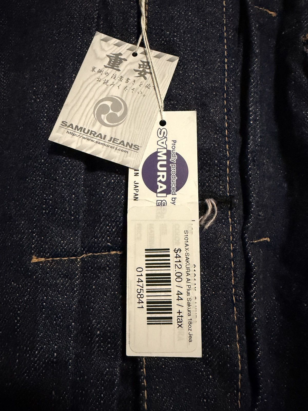 Samurai Jeans Samurai S101AX-SAKURA "Ai-Plus Sakura" 18oz Type 1 Jacket 44 Size US L / EU 52-54 / 3 - 2 Thumbnail