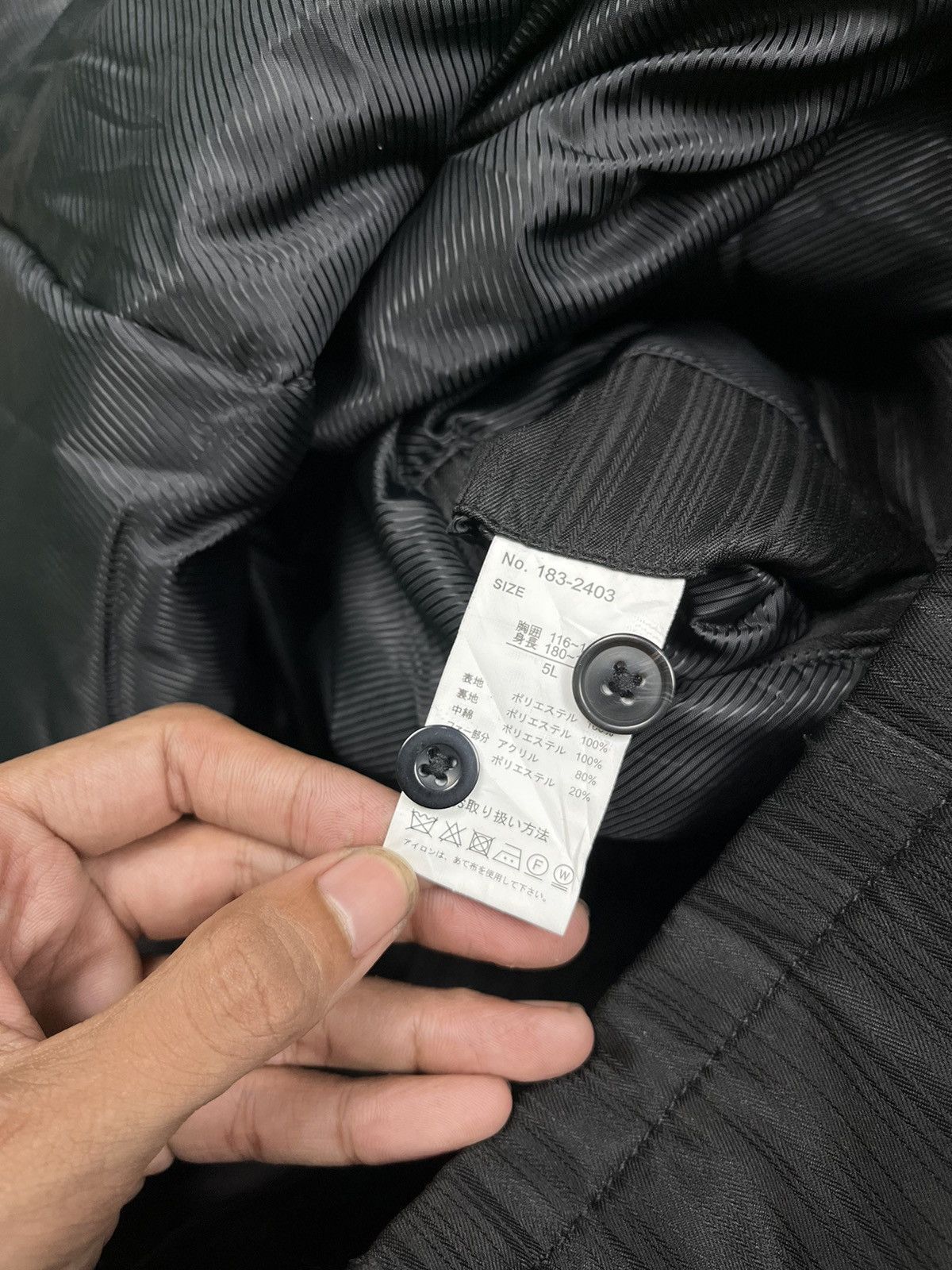 Japanese Brand × KMRii Splendid Satisfaction Unikkk Jacket Size US L / EU 52-54 / 3 - 10 Thumbnail