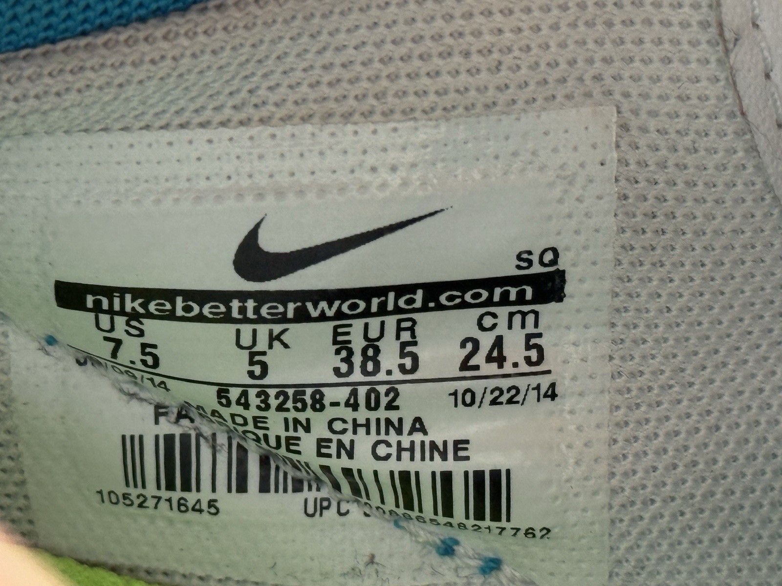Nike vintage Nike Dunk Sky Print High Blue Water Print Sneaker Size US 7.5 / IT 37.5 - 12 Thumbnail