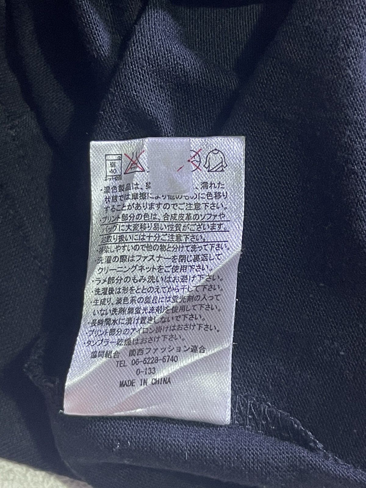 Japanese Brand Y2K ORIGINAL REMAHGEAR long sleeve tshirt Size US M / EU 48-50 / 2 - 9 Thumbnail
