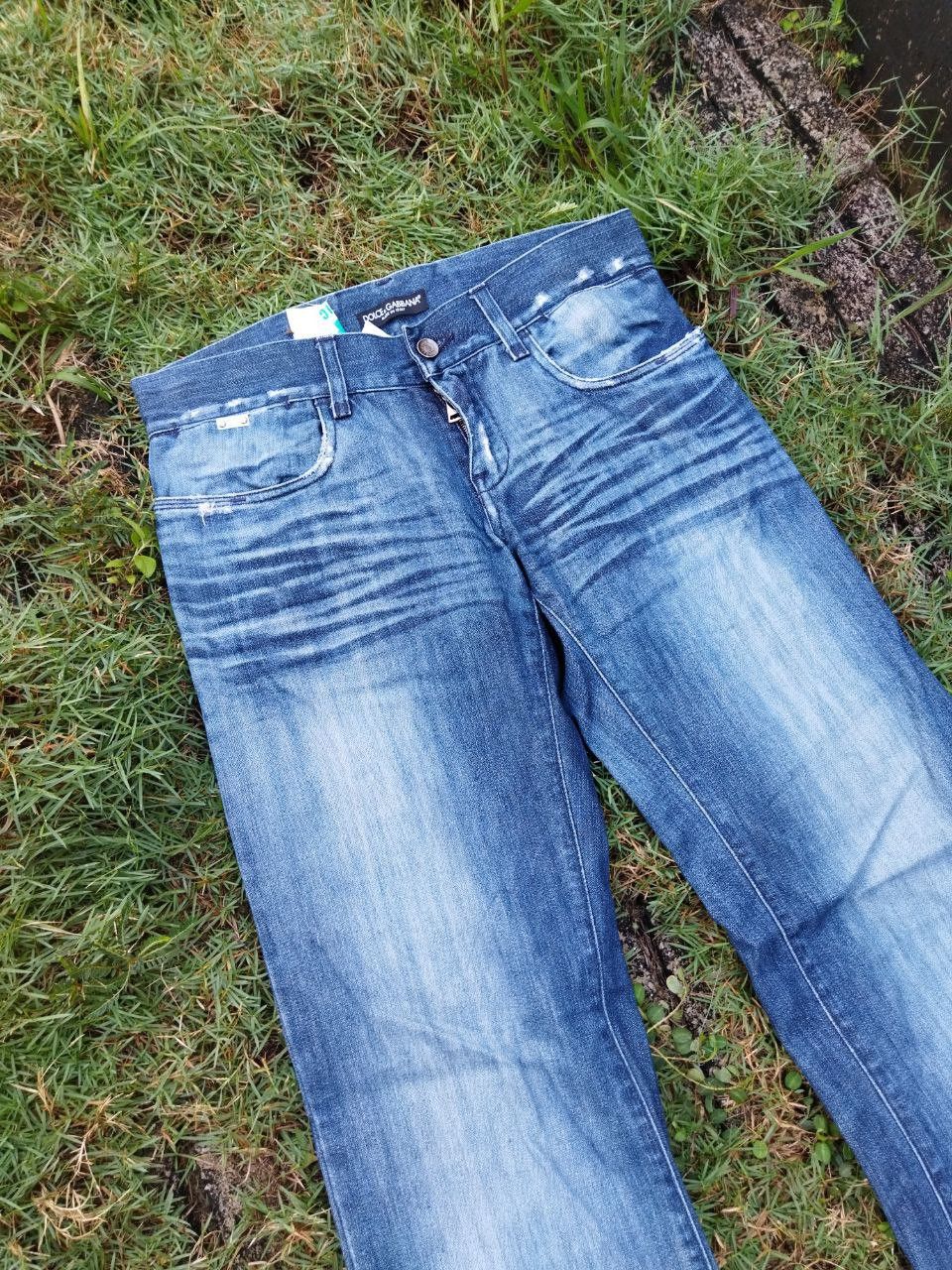 Dolce & Gabbana Ripped Distressed Look Jeans