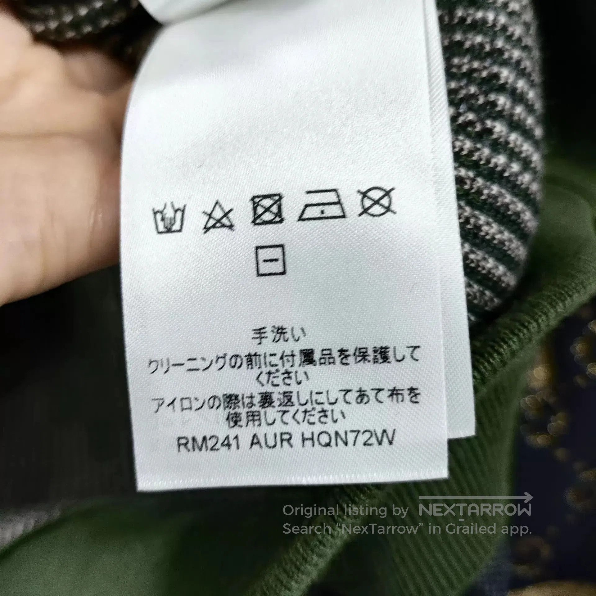 Louis Vuitton Green Pixel Pattern Long Sleeve Sweater XXL. Size US XXL / EU 58 / 5 - 7 Thumbnail