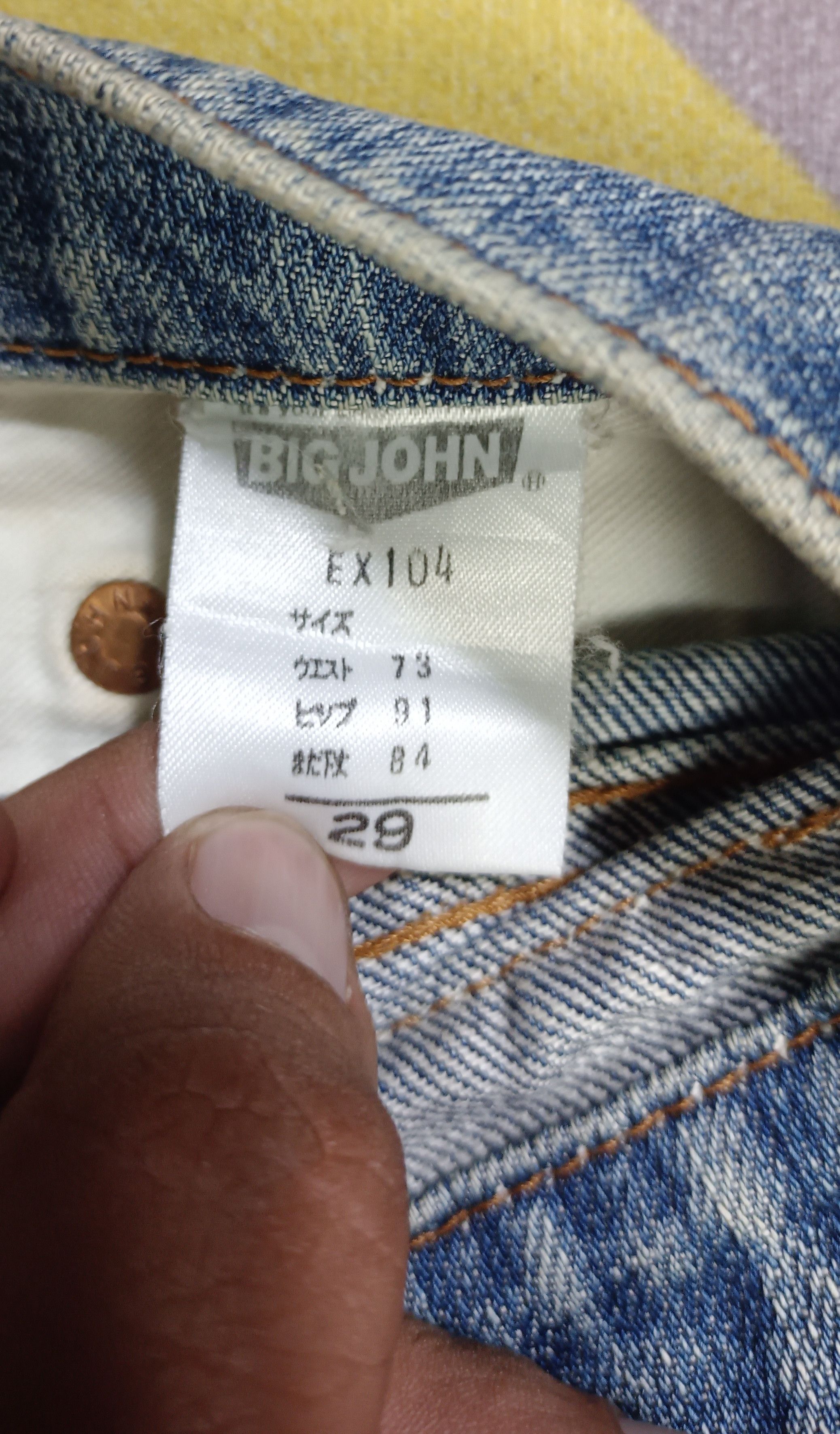 Big John Vintage 💥 Big John Extra Wide Jeans Size US 29 - 13 Thumbnail