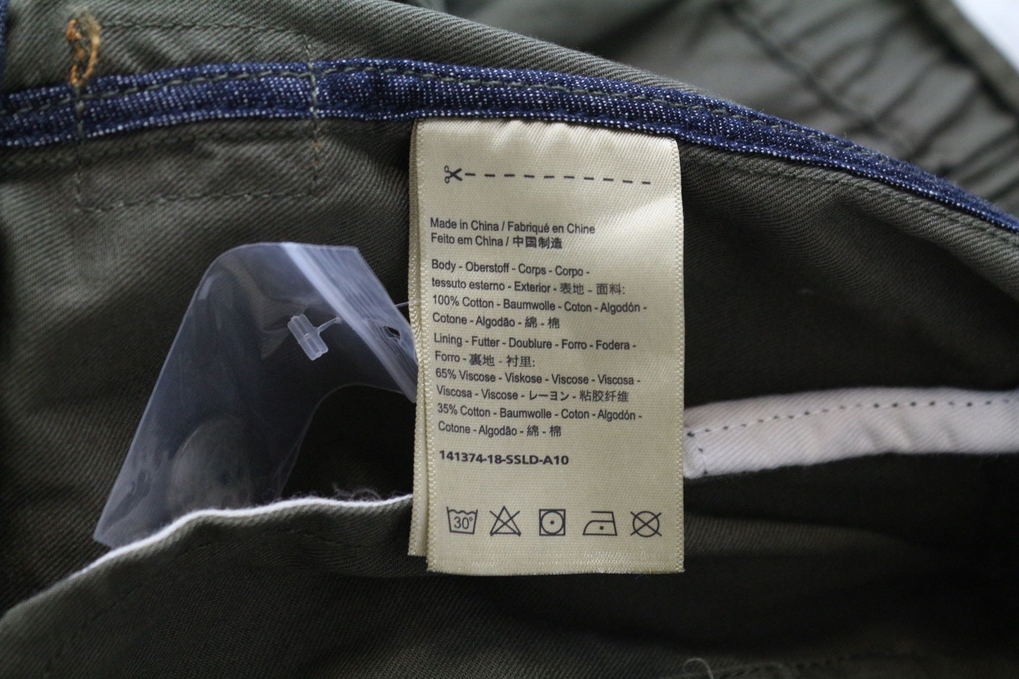 Scotch & Soda L Military Green 2-in-1 Cotton Jacket 74678 Size US L / EU 52-54 / 3 - 6 Thumbnail