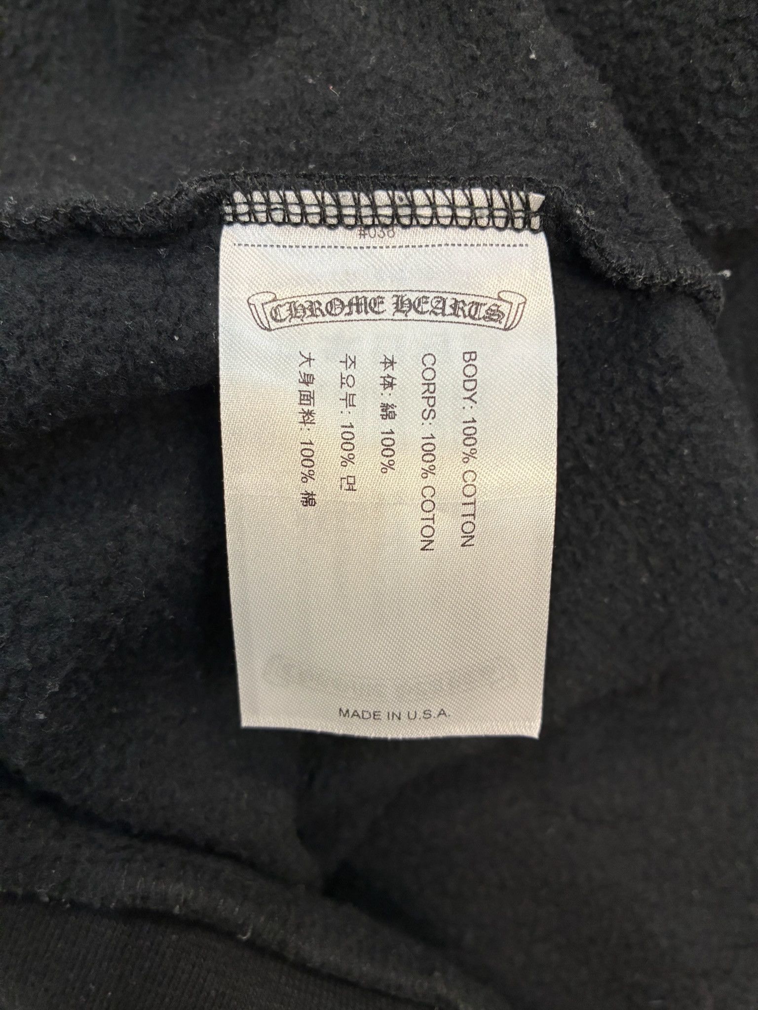 Chrome Hearts Chrome Hearts Neck Logo Crewneck Size US L / EU 52-54 / 3 - 6 Thumbnail