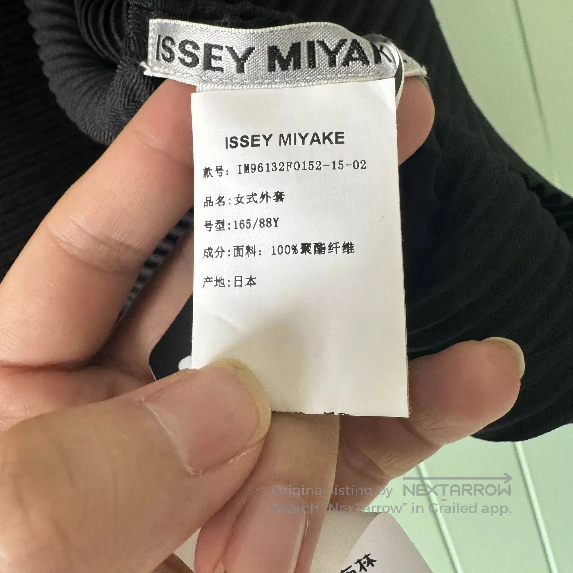 Issey Miyake ISSEY MIYAKE Black Pleated Coat. Size M / US 6-8 / IT 42-44 - 4 Thumbnail