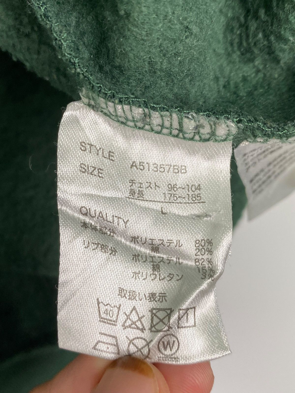 Designer × Vintage Vintage Tom&Jerry Printed Crewneck Sweatshirt Green Size L / US 10 / IT 46 - 9 Thumbnail