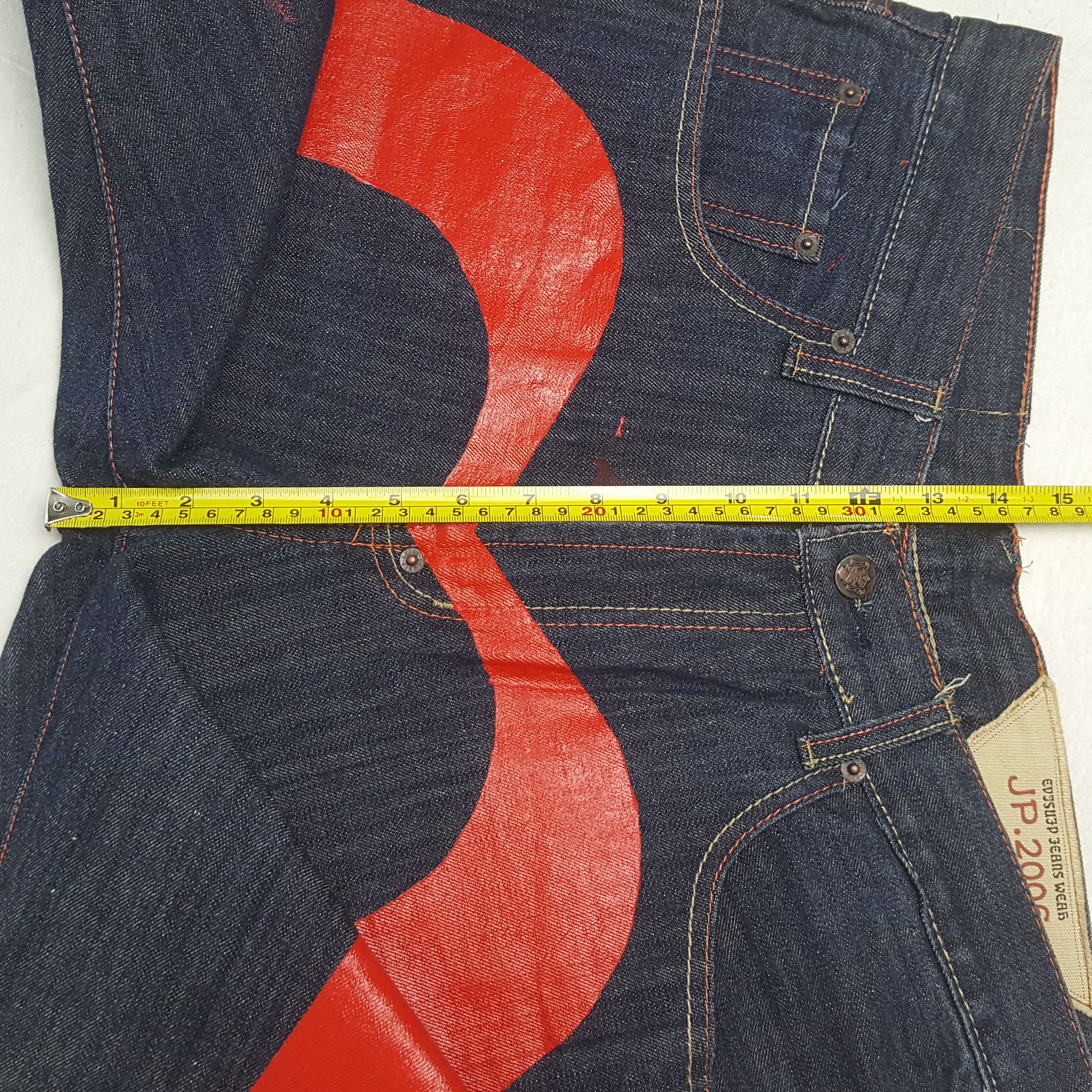 Japanese Brand EvisuJP Japanese Brand Custom Daicock Jeans RR29 Size US 34 / EU 50 - 8 Thumbnail