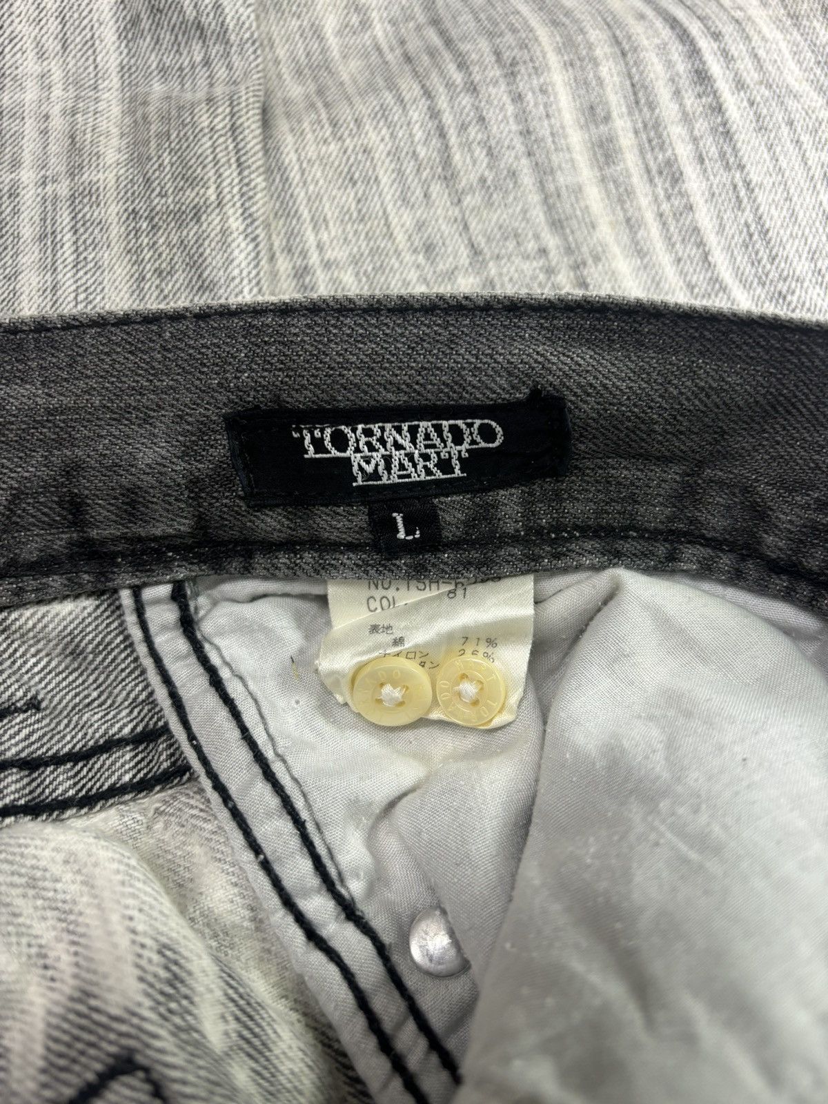 Hysteric Glamour × If Six Was Nine × Tornado Mart 🔥TORNADO MART BLEACHED DISTRESS DENIM JEANS Size US 32 / EU 48 - 9 Thumbnail