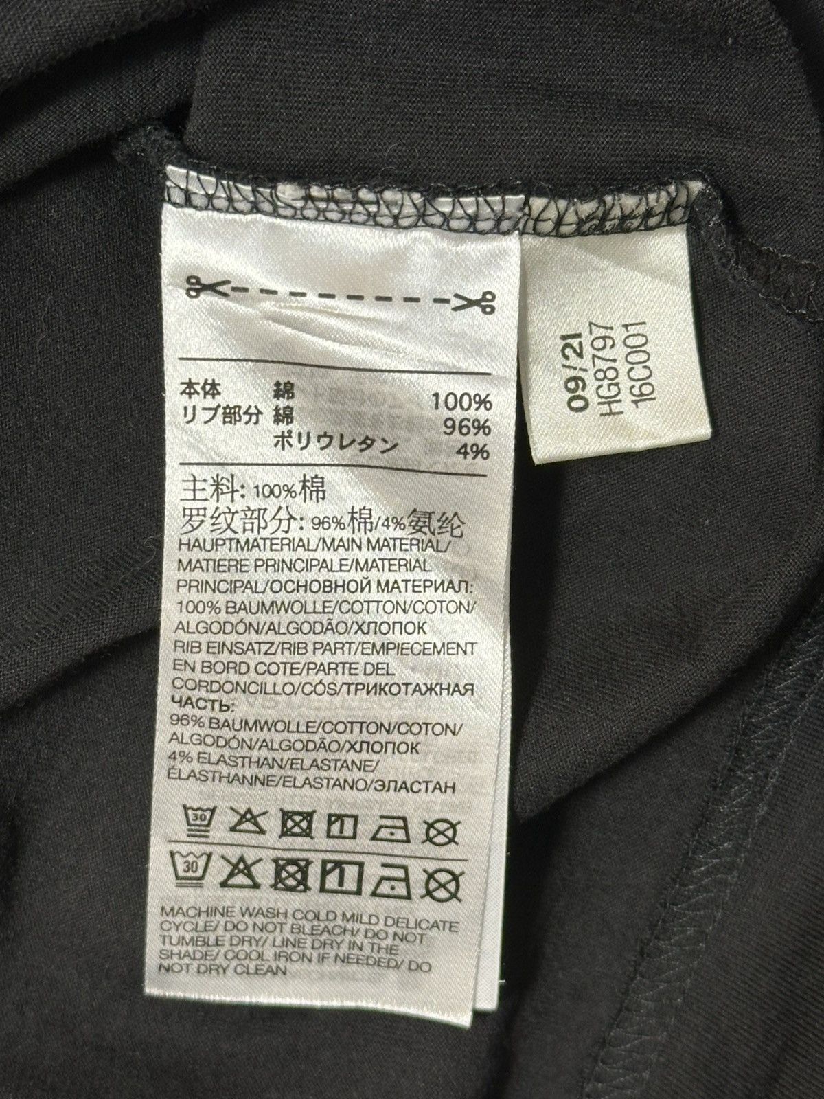 Adidas × Y-3 Adidas Y-3 Yohji Yamamoto crewneck t-shirt. Size US M / EU 48-50 / 2 - 12 Thumbnail