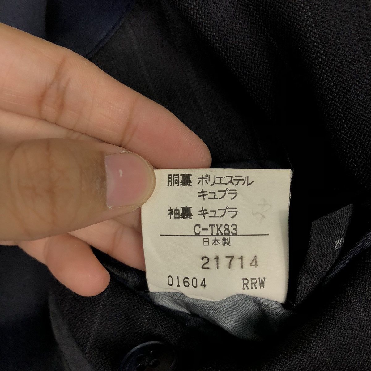 Burberry 📌Vintage Burberrys Casual Coats Striped Double Breast Size US M / EU 48-50 / 2 - 20 Thumbnail
