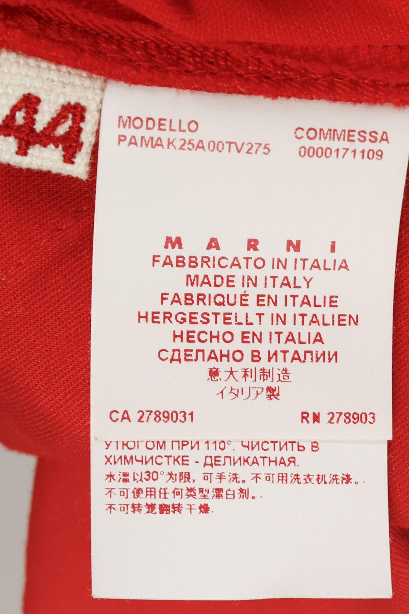 Marni Marni Tomato Red Chino Pan Size 35" - 10 Thumbnail