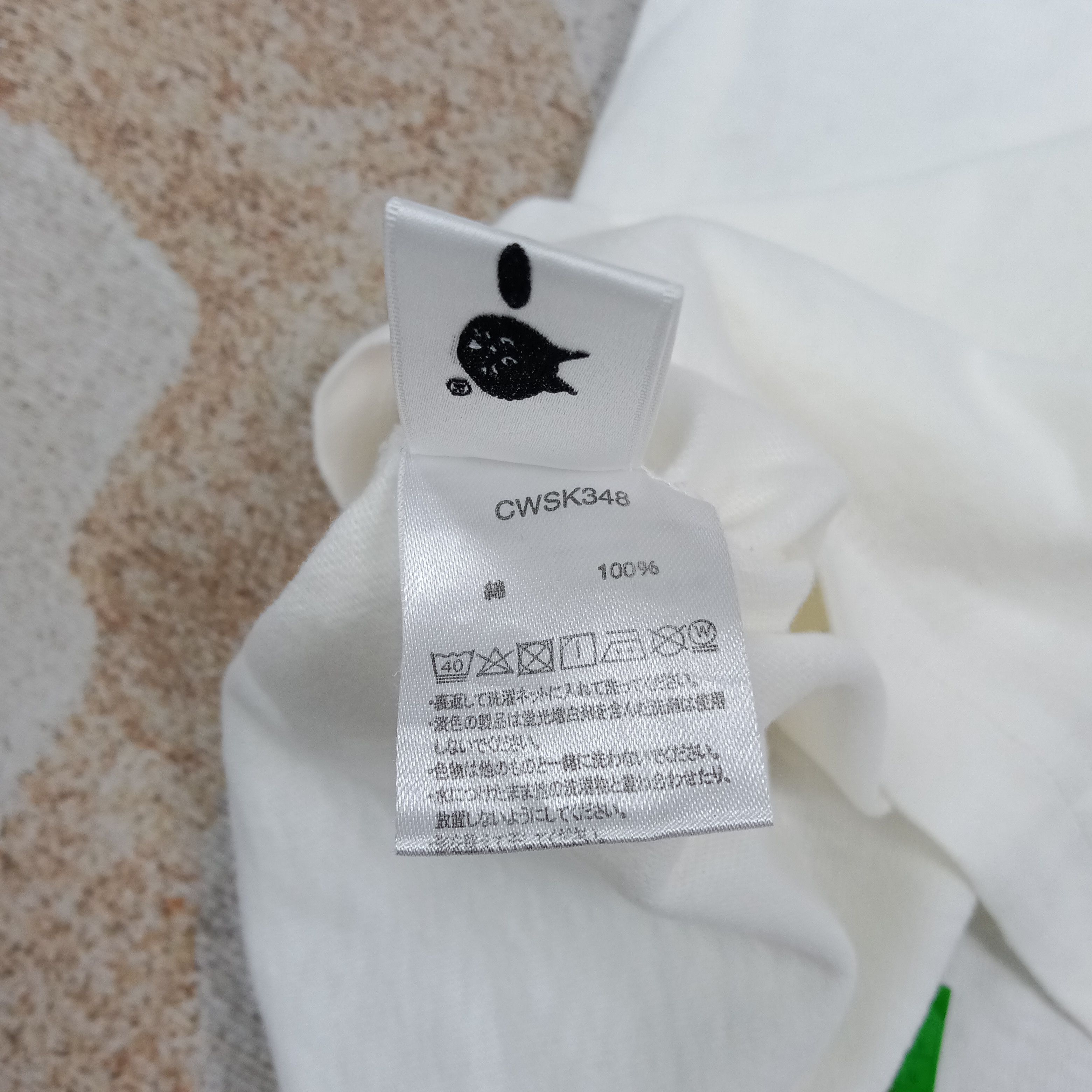 Champion × Ne-Net Ne-Net X Champion Japanese Designer Tshirt C285N76 Size US M / EU 48-50 / 2 - 7 Thumbnail